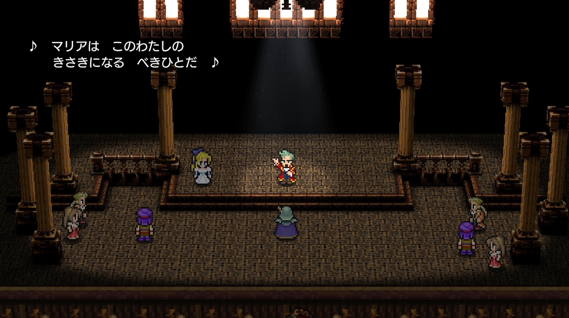 Here's the first official screenshot of the Final Fantasy 6 Pixel Remaster