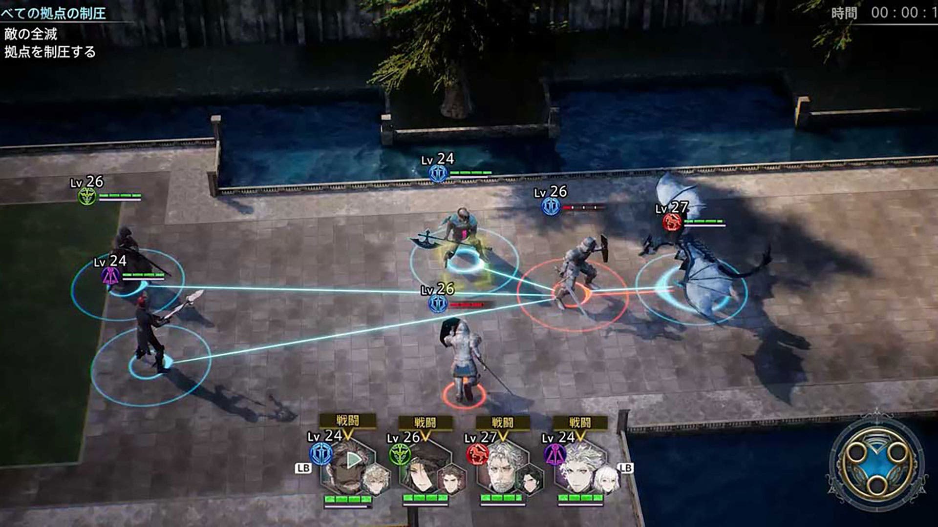 Square Enix announces new tactics game The DioField Chronicle