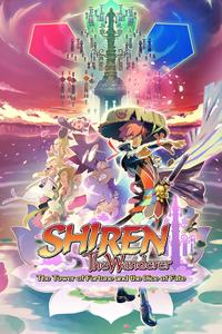 Shiren the Wanderer: The Tower of Fortune and the Dice of Fate boxart