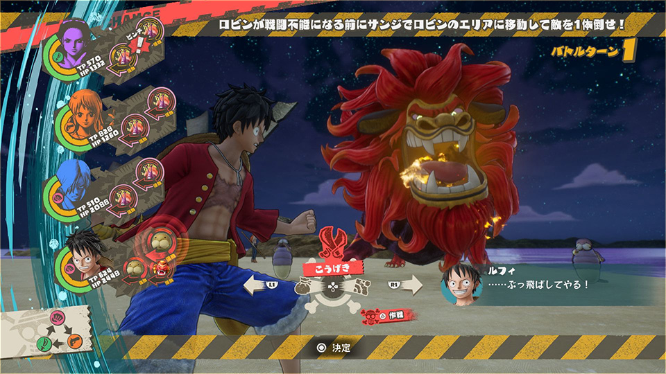 One Piece Odyssey shows off new locales and gameplay in a Summer