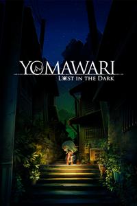 Yomawari: Lost in the Dark boxart