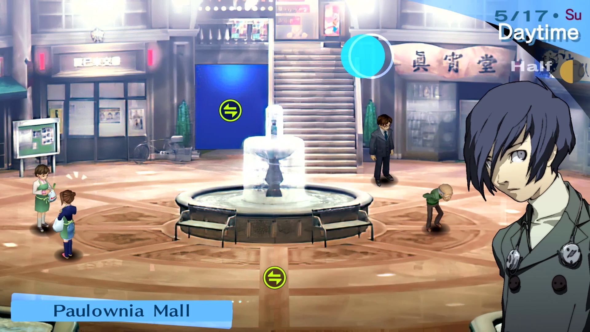 Persona 3: Portable, 4: Golden, and 5: Royal coming to Game Pass