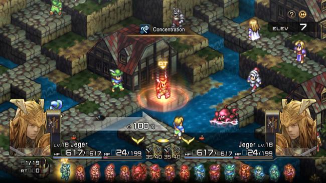 Tactics-Ogre-Reborn_20221021_08.jpg