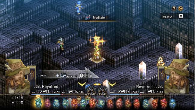 Tactics-Ogre-Reborn_20221021_05.jpg