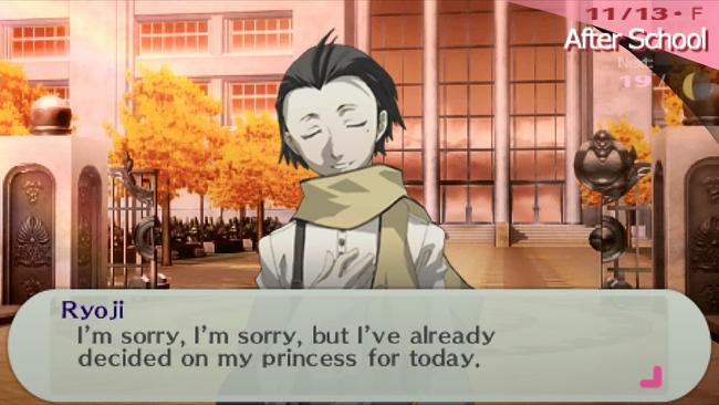 Both protagonists will get to know the guy, but the Ryoji social link allows the female protagonist in Persona 3 Portable to dig a little deeper with this vital character.