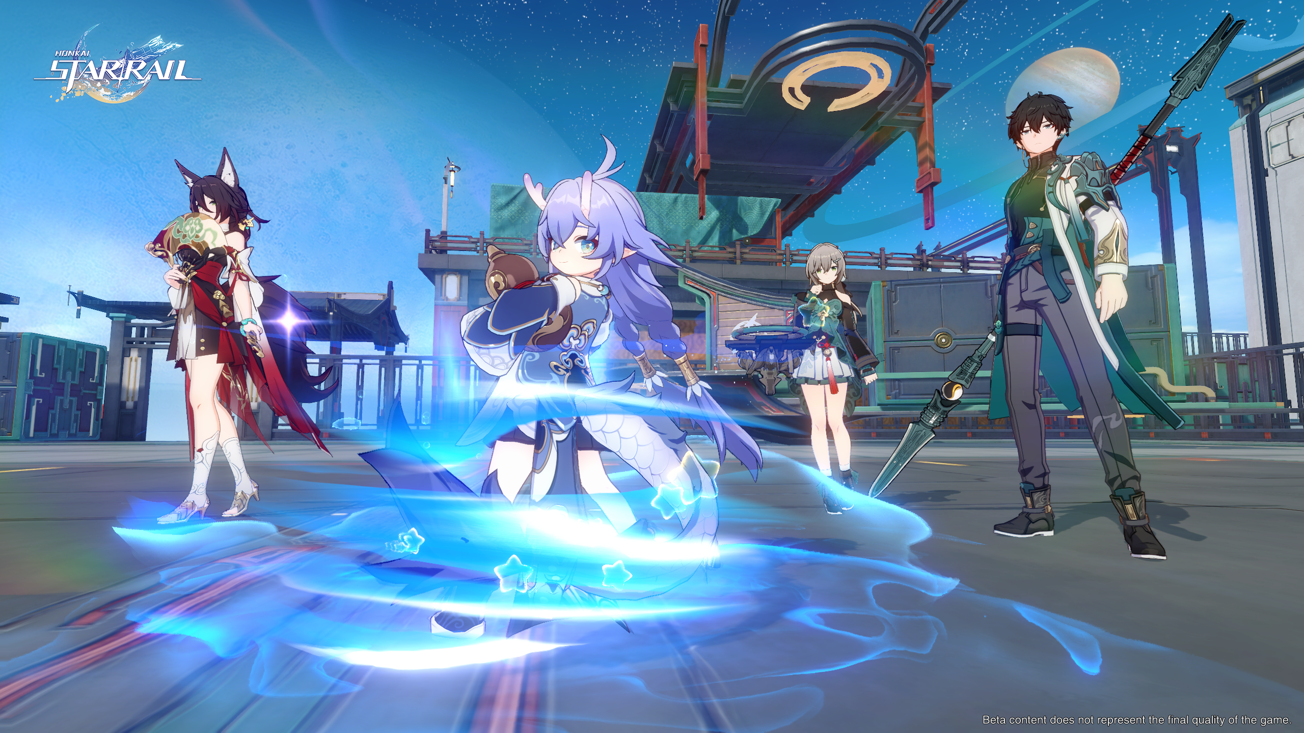 Honkai Star Rail Codes List For Free In-Game Rewards –