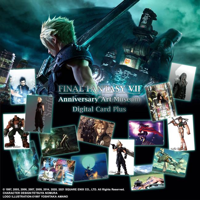 Final-Fantasy-VII_Digital-Card-Pack.jpg