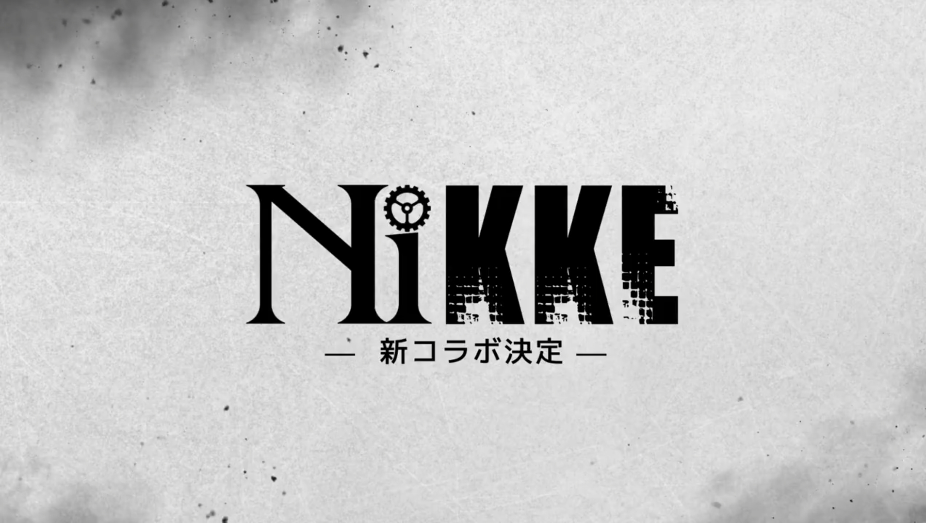 Goddess of Victory: Nikke PC Version Released & Chainsaw Man