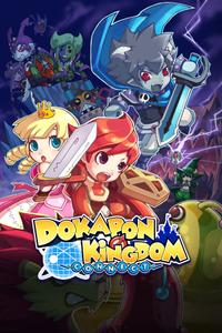 Dokapon Kingdom: Connect  boxart