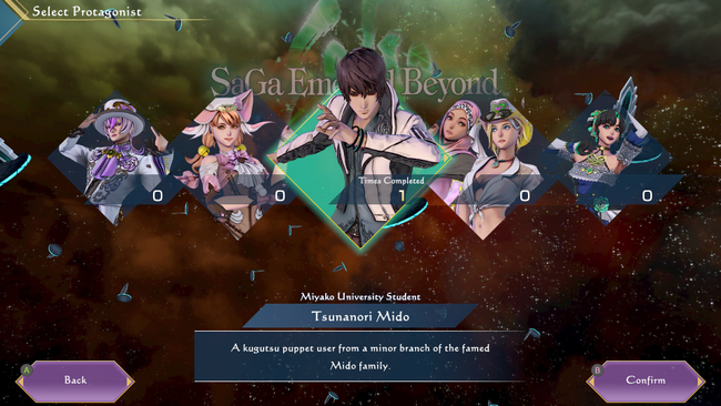 SaGa-Emerald-Beyond_20230914_16.png