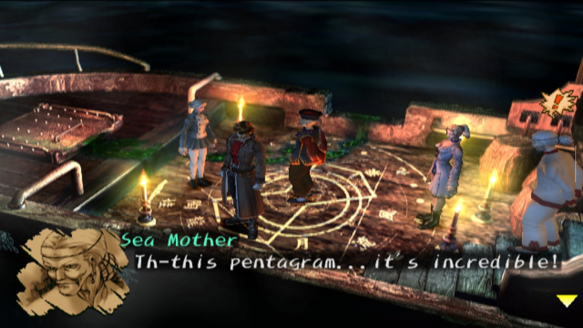 ShadowHearts4.jpg