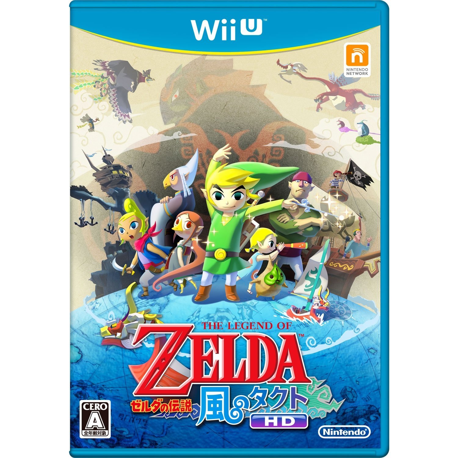 The Legend of Zelda: The Wind Waker HD Preview - Learn About Hero