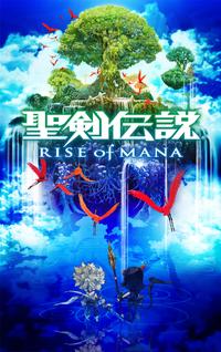 Rise of Mana boxart