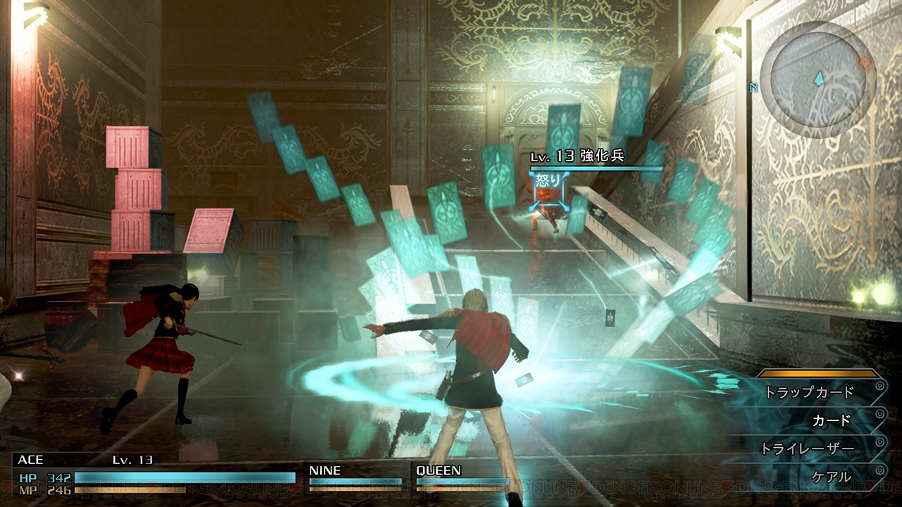 Final Fantasy Type-0 HD - PlayStation 4