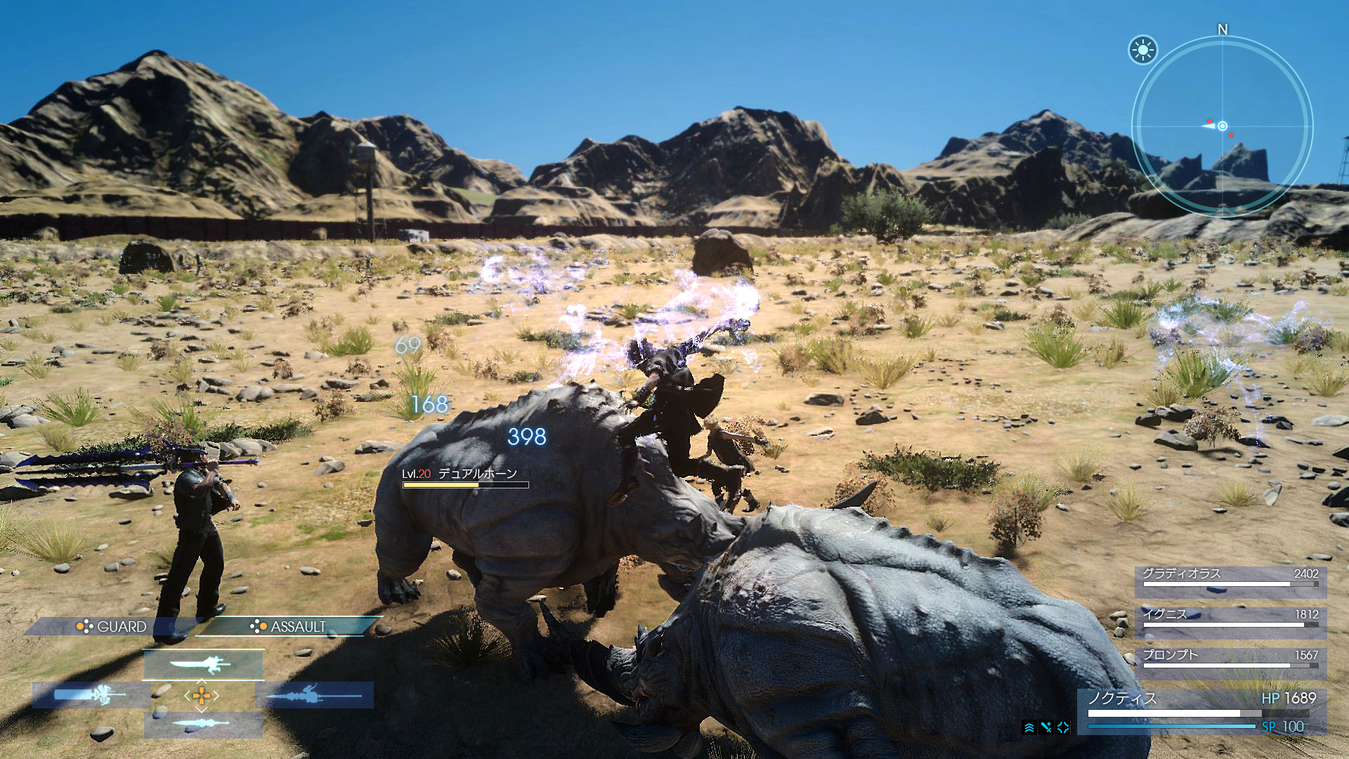 The Best Skills in the 'Final Fantasy XV' Ascension Grid