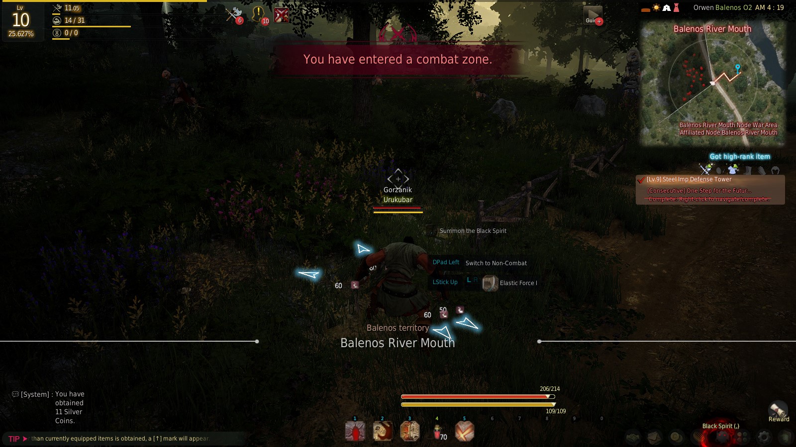 Black Desert Online Review RPG Site