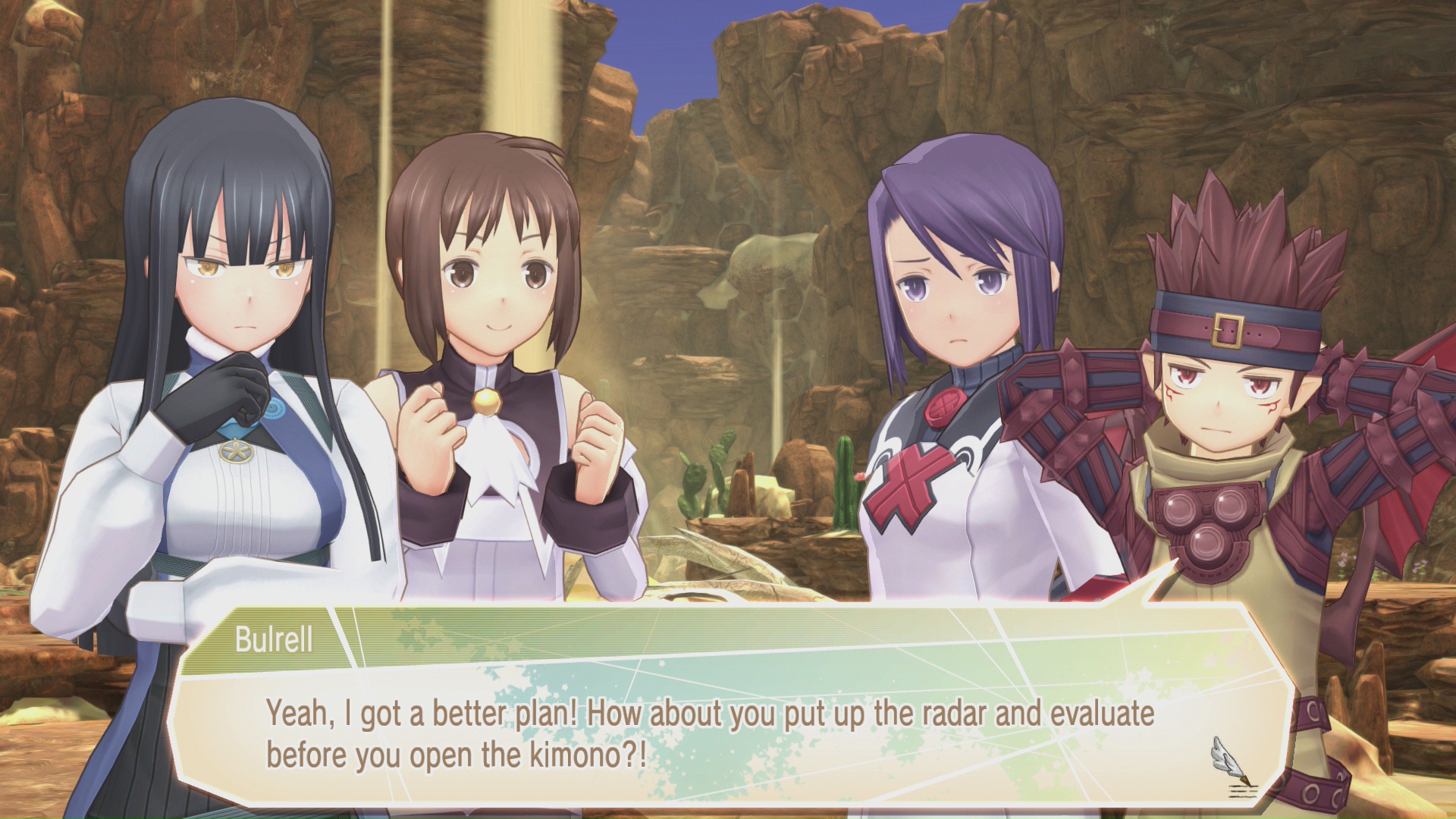  Summon Night 6: Lost Borders - PlayStation 4 Amu Edition :  Video Games