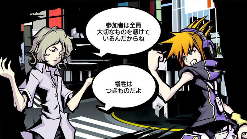 The World Ends With You: Final Remix' The 'Final Chance' For A Sequel