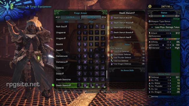 Monster Hunter World: Iceborne - Diablos Nero β + Armor Set