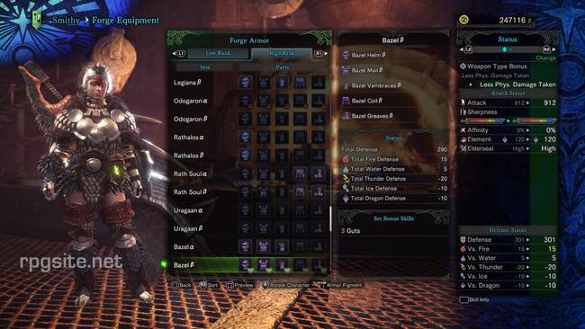 Diablos Nero Beta + Armor Set