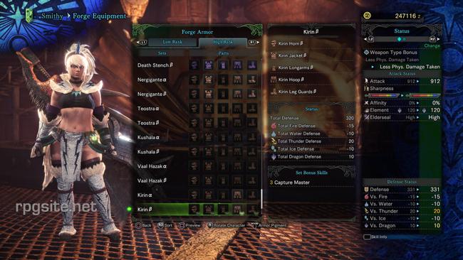 Diablos Nero Beta Armor Set