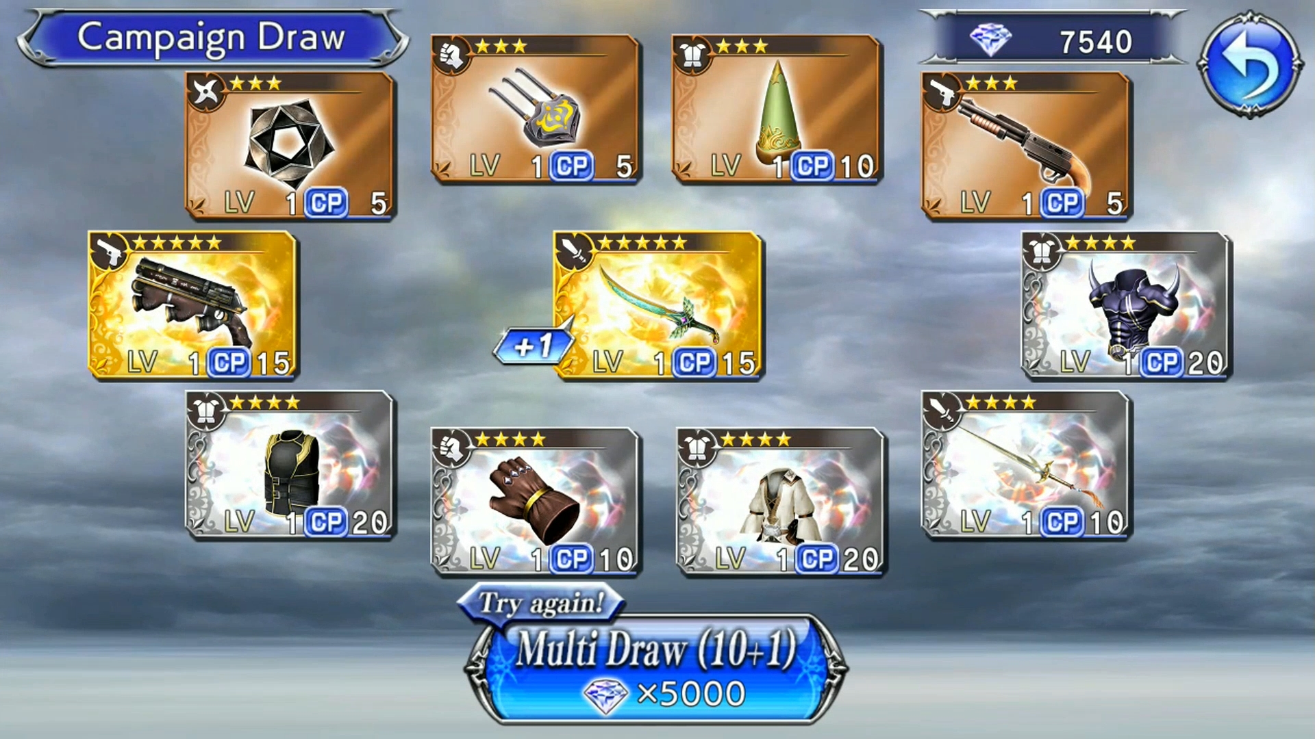 DISSIDIA FINAL FANTASY OPERA OMNIA