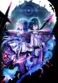 Mary Skelter 2 boxart