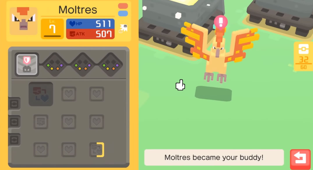 Catch legendary pokemon Mewtwo in Pokemon Vortex v5 