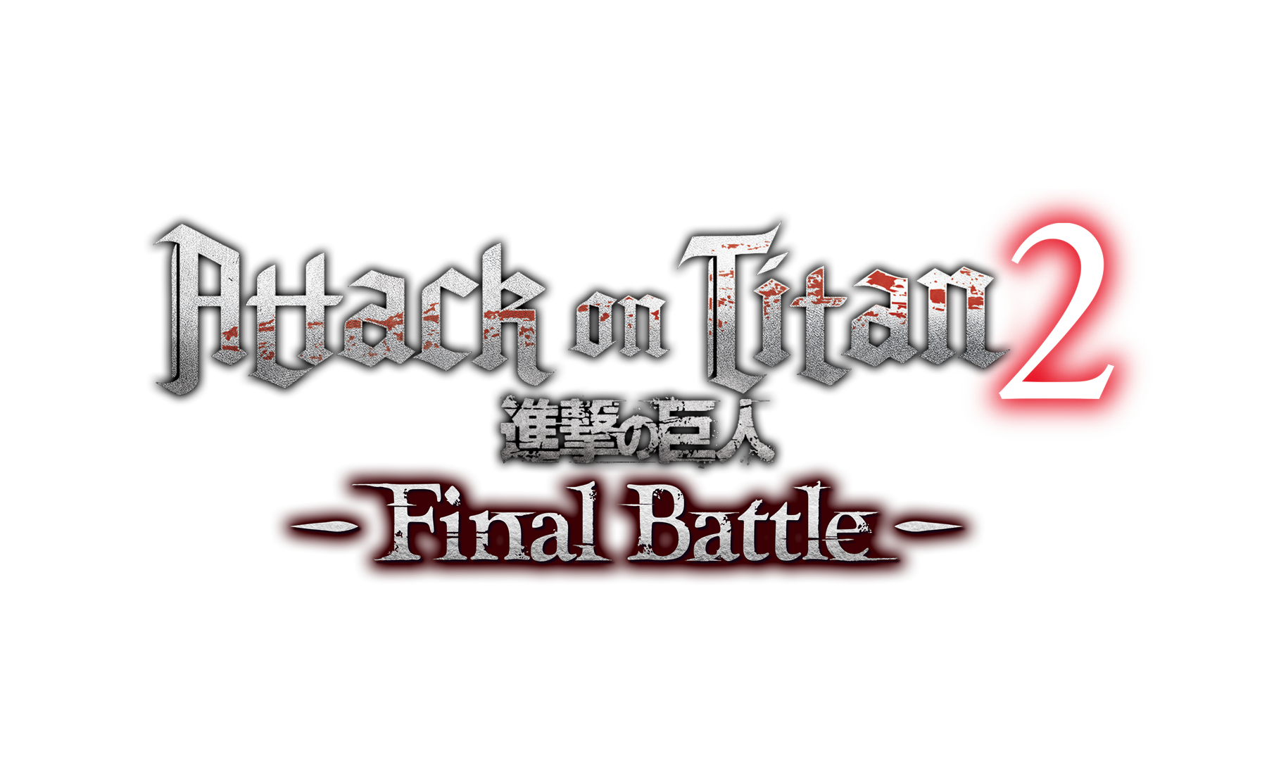  Attack On Titan 2: Final Battle - PlayStation 4 : Koei Tecmo  America Corpor: Everything Else