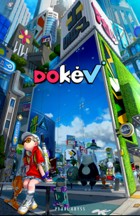 DokeV boxart