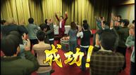 Yakuza-Like-A-Dragon_20191203_11.jpg