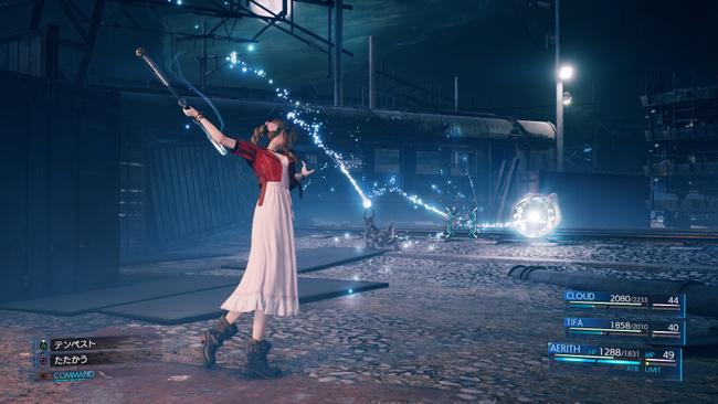 Final-Fantasy-VII-R_20191216_04.jpg