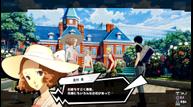 Persona-5-Scramble_20191223_15.jpg