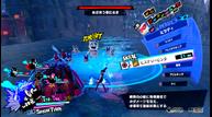 Persona-5-Scramble_20191223_19.jpg