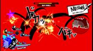 Persona-5-Scramble_20191223_42.jpg