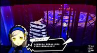 Persona-5-Scramble_20191223_52.jpg