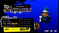 Persona-5-Scramble_20191223_56.jpg