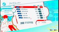 Persona-5-Scramble_20191223_60.jpg