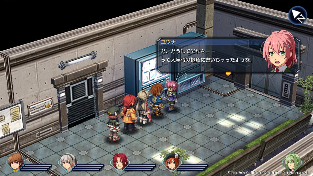 Legend of Heroes: Zero no Kiseki Kai Game Launches on April 23