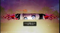 Death-end-reQuest-2_20200219_05.png