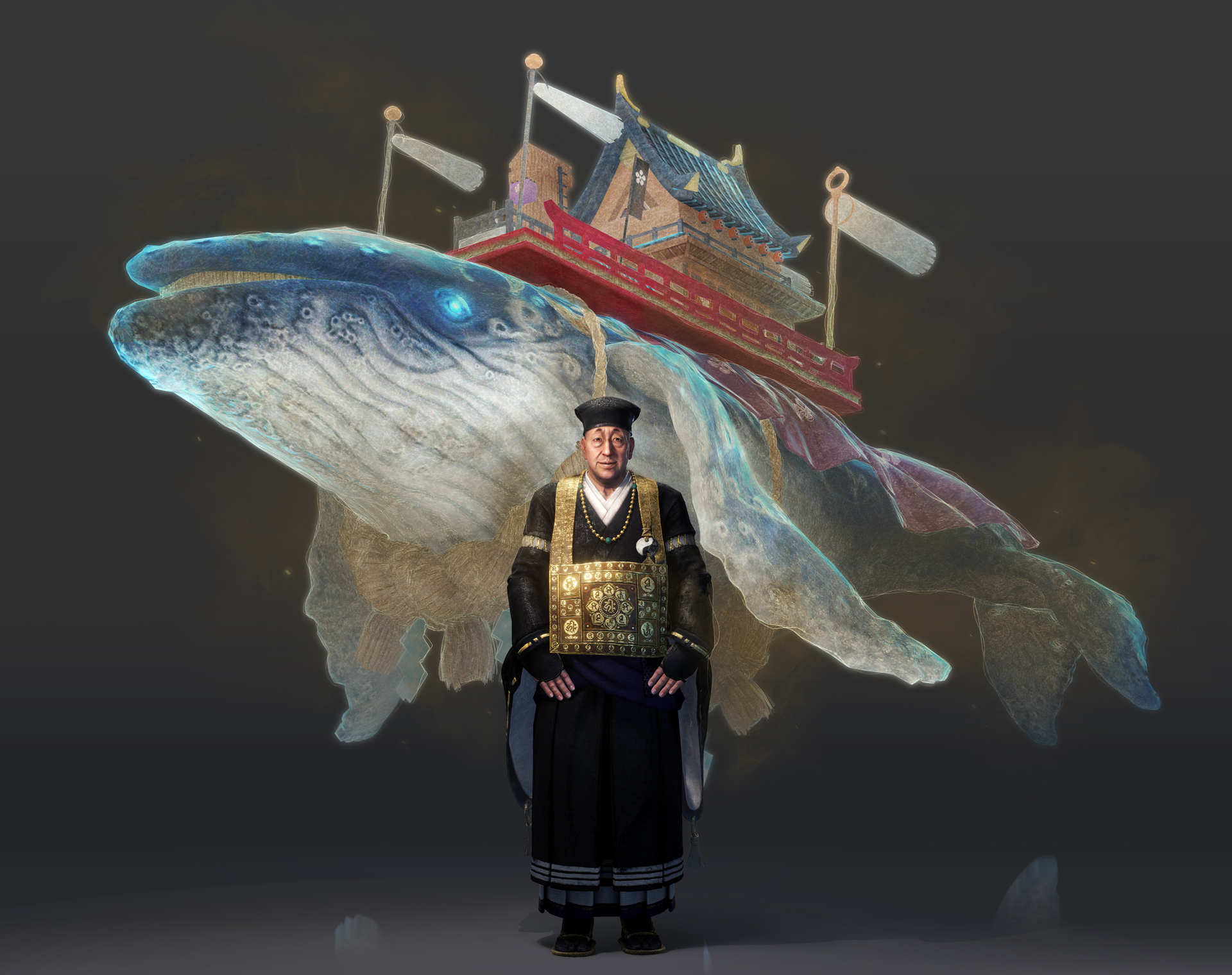 Nioh 2 reveals the villain Kashin Koji and confirms the return of ...