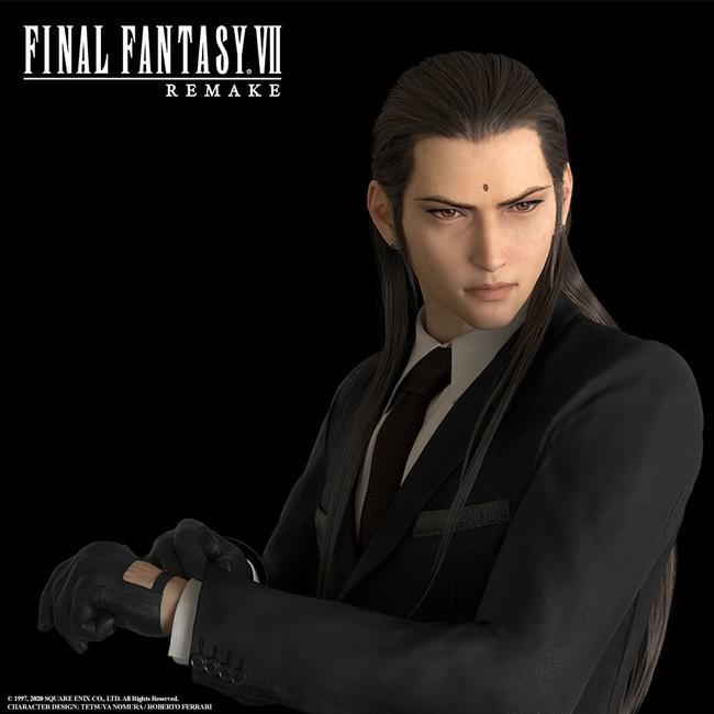 Final-Fantasy-VII_Remake_Tseng01.jpg