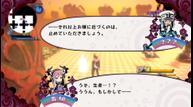 Shoujo-Jigoku-no-Doku-Musume_20200319_08.jpg