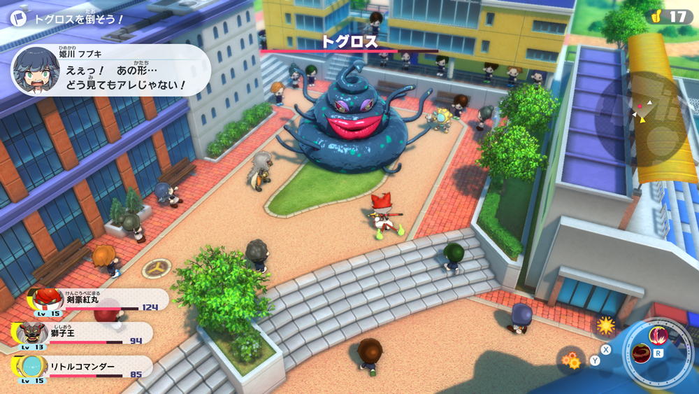 Level 5 Yo-kai Watch Jam Yo-kai Academy Y Nintendo Switch