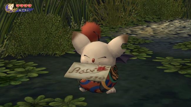 Final-Fantasy-Crystal-Chronicles-Remastered-Edition_2020015_23.jpg