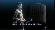 Shin-Megami-Tensei-III_Nocturne-Remaster-Screenshots_20200803_3.jpg