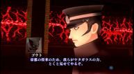 Shin-Megami-Tensei-III_Nocturne-Remaster-Screenshots_20200803_08.jpg