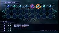 Shin-Megami-Tensei-III_Nocturne-Remaster-Screenshots_20200803_14.jpg