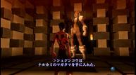 Shin-Megami-Tensei-III_Nocturne-Remaster-Screenshots_20200803_15.jpg
