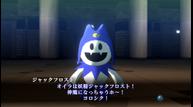 Shin-Megami-Tensei-III_Nocturne-Remaster-Screenshots_20200803_16.jpg